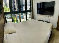 Parc Botannia (D28), Condominium #501050691